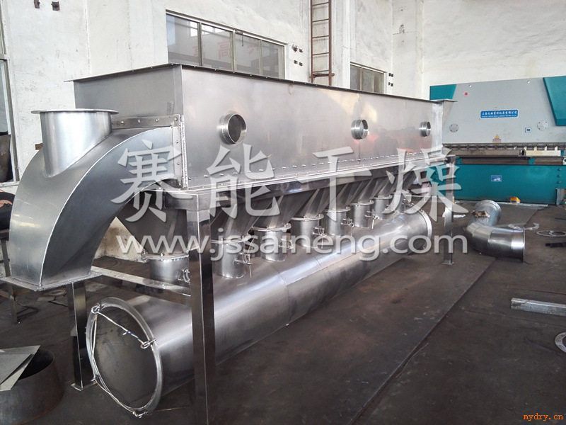 “品质卓越磷酸盐沸腾干燥机卧式沸腾干燥机沸腾干燥机
