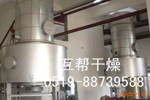 “三氧化二锑烘干机
