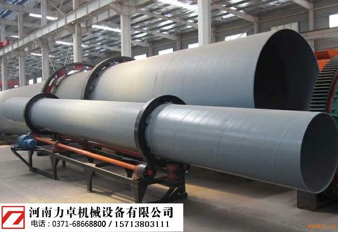 “石油焦烘干机石油焦烘干机价格石油焦烘干机厂家