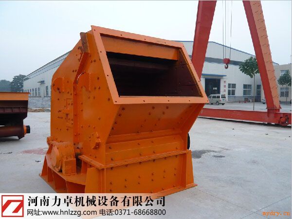 “反击式破碎机反击式破碎机价格反击式破碎机厂家