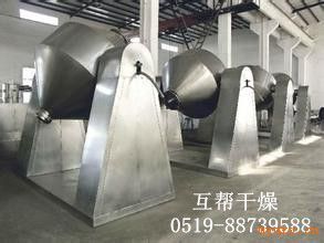 “木糖醇专用真空干燥机
