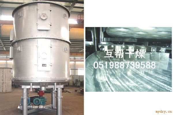 “氯尿酸干燥设备厂家直销