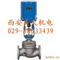 “电动调节阀DZJM-40 DN150