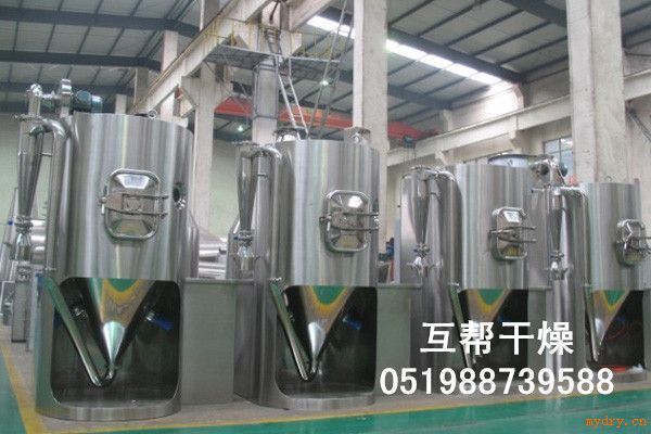 “创新版抗菌素干燥机