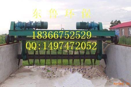 “安徽滁州有机肥翻抛机生产制造 粪便翻抛机质量