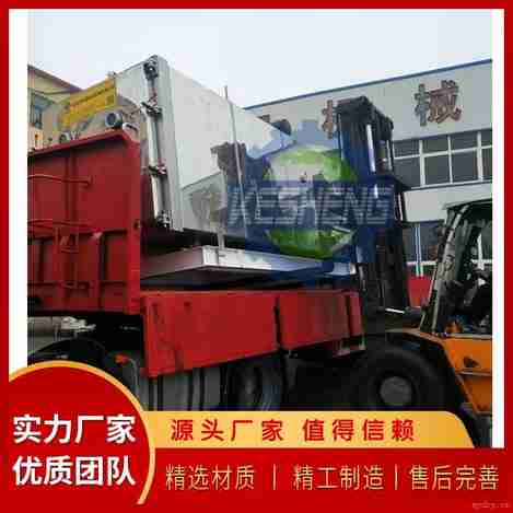 “箱式真空冷冻干燥机 大型真空冻干机厂家