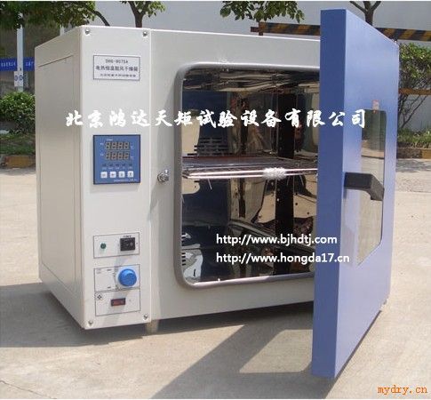 “北京电热恒温鼓风干燥箱制造商