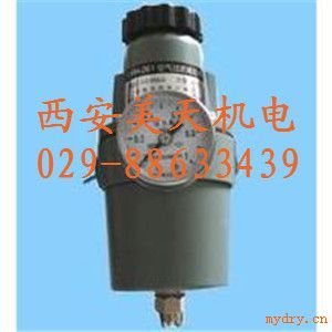 “过滤减压器KZ03-2