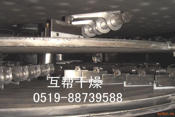 “高性价比的镍精矿干燥机