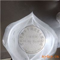 “锂皂石（硅酸镁锂）旋转闪蒸干燥机 不锈钢干燥设备