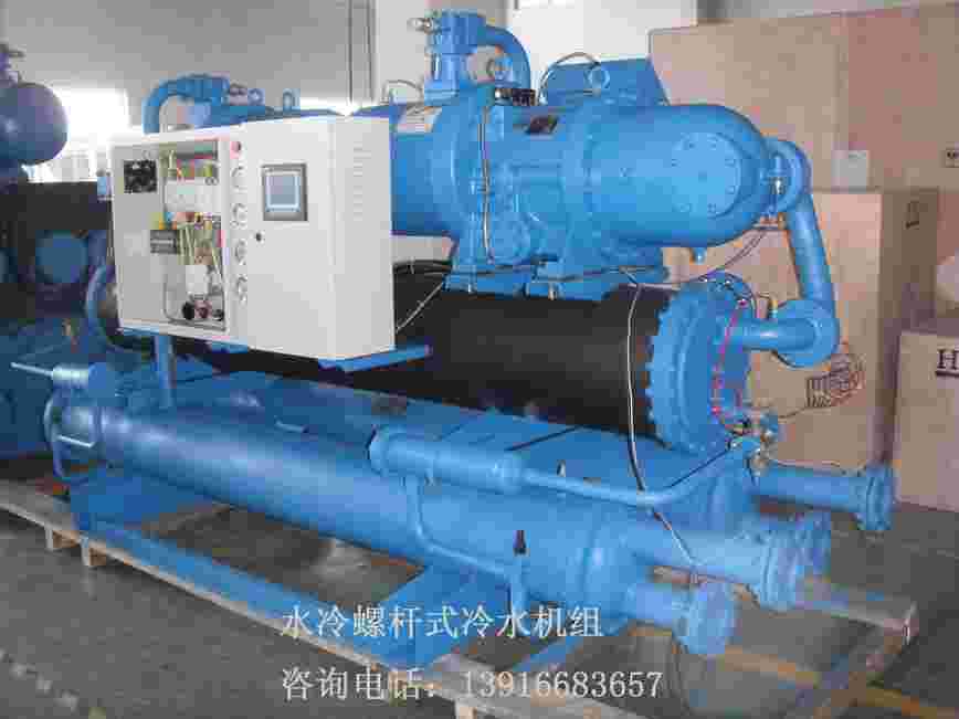 “真空低温连续干燥机用冷冻机