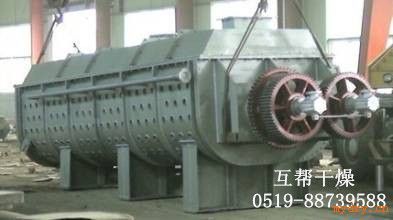 “空心桨叶干燥机工作原理和特点