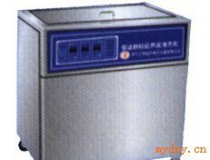 “超声波清洗机 双频加热型