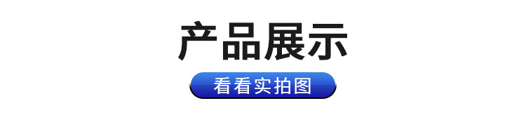 冷热水清洗机,圣美环境,高压清洗机