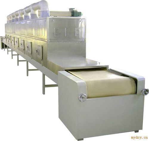“科尔新品      宠物饲料微波干燥机
