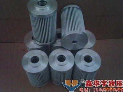 “山东青岛MR2504A10AP01翡翠液压油滤芯进口滤材做工精致