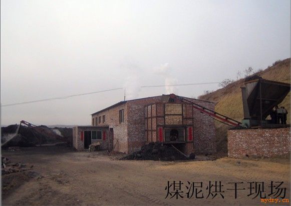 “沙子烘干机性能的提升在于技术创新