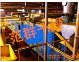 “范群颜料、染料专用带式干燥机