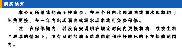 冷热水清洗机,圣美环境,高压清洗机