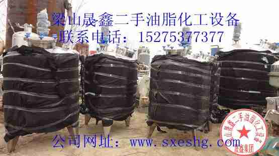“转让二手不锈钢储罐冷凝器设备