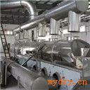 “销售硼砂直线振动流化床干燥机  硼砂流化床烘干设备