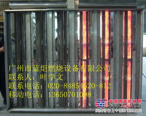 供应广东加热快速沥青路面热再生金属纤维红外线加热板